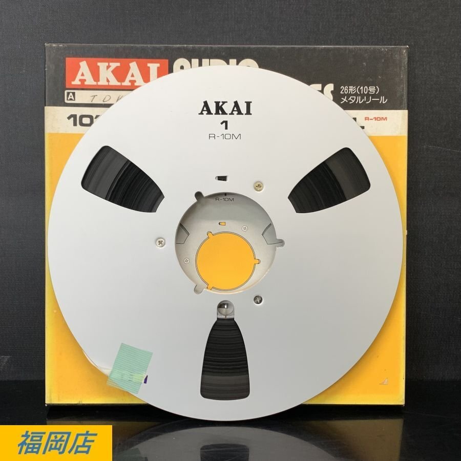 Yahoo!オークション -「(akai アカイ)」(記録媒体) (オーディオ Yahoo!オークション -「(akai アカイ)」(記録媒体) (オーディオ