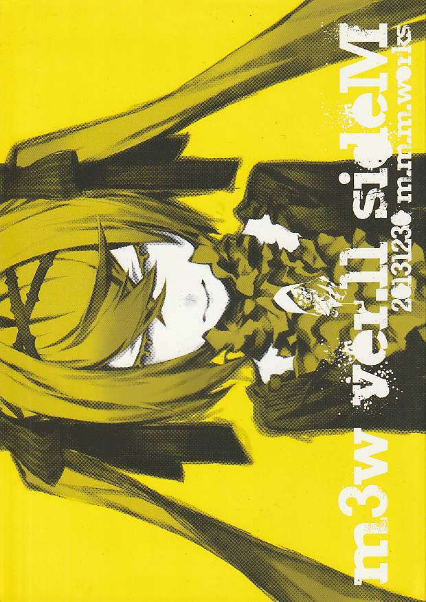 【Kanon】速達 楽天市場】【正規品】対向2POD NCYヤマンボキャリパー青ライブ