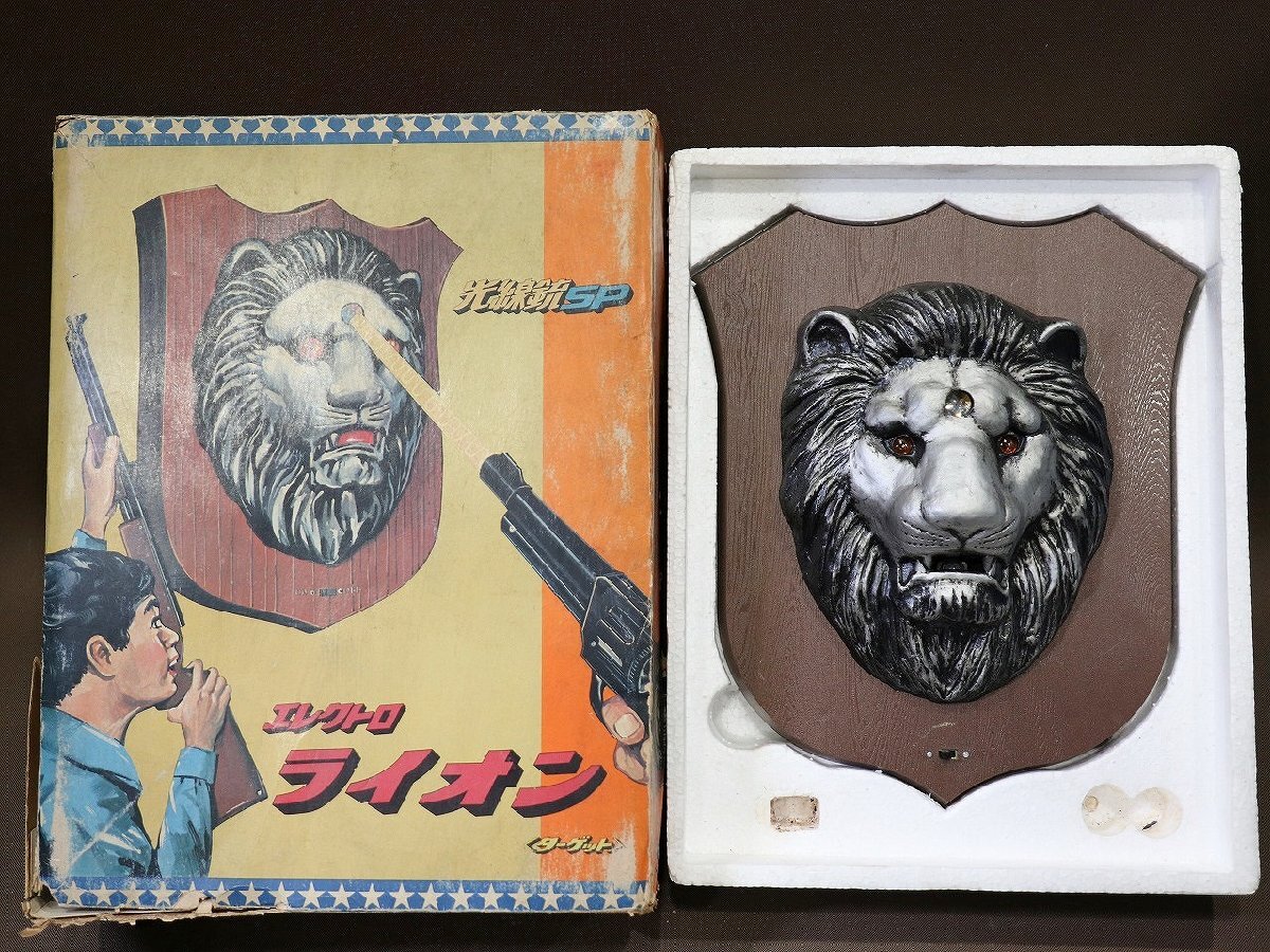 Yahoo!オークション -「光線銃sp」(おもちゃ、ゲーム) の落札 Yahoo!オークション -「光線銃sp」(おもちゃ、ゲーム) の落札