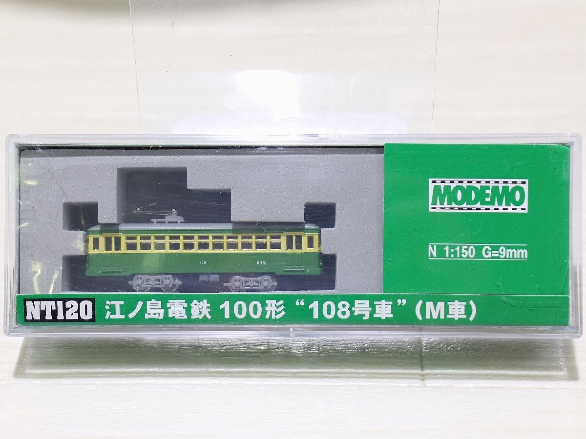 Yahoo!オークション -「江ノ島電鉄 100形」の落札相場・落札価格 Yahoo!オークション -「江ノ島電鉄 100形」の落札相場・落札価格