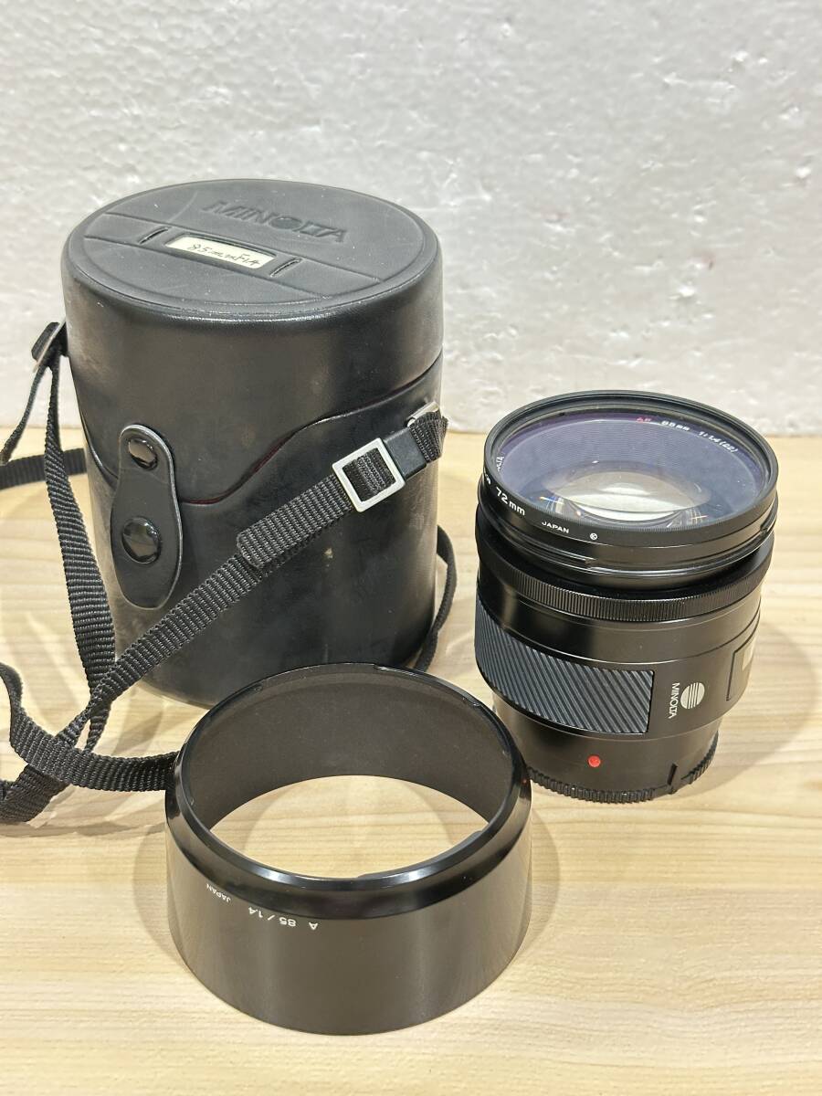 Yahoo!オークション -「minolta 85mm f1.4」の落札相場・落札価格 Yahoo!オークション -「minolta 85mm f1.4」の落札相場・落札価格