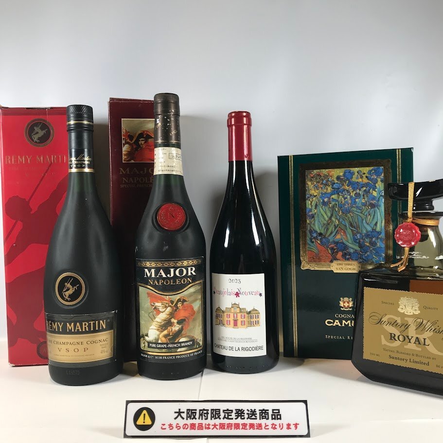 Yahoo!オークション -「古酒 ナポレオン」(ウイスキー Yahoo!オークション -「古酒 ナポレオン」(ウイスキー