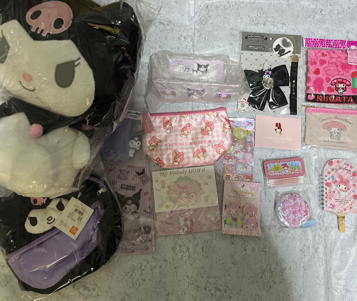 Yahoo!オークション -「ぬいぐるみ まとめ売り」(マイメロディ Yahoo!オークション -「ぬいぐるみ まとめ売り」(マイメロディ