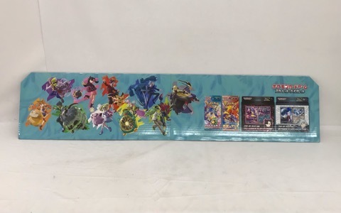 2025年最新】Yahoo!オークション -#アリーナバトルの中古品