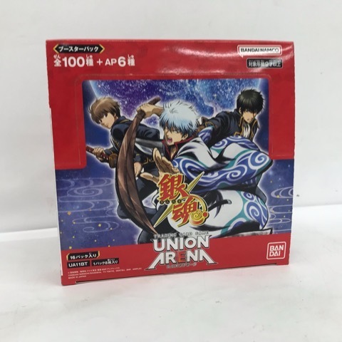 Yahoo!オークション -「ユニオンアリーナ box」の落札相場・落札価格 Yahoo!オークション -「ユニオンアリーナ box」の落札相場・落札価格