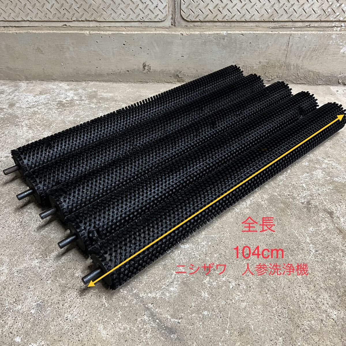 2025年最新】Yahoo!オークション -玉ねぎ 機(農業)の中古品