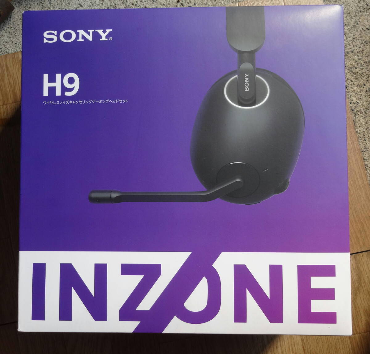 2025年最新】Yahoo!オークション -sony inzone h9の中古品・新品 2025年最新】Yahoo!オークション -sony inzone h9の中古品・新品