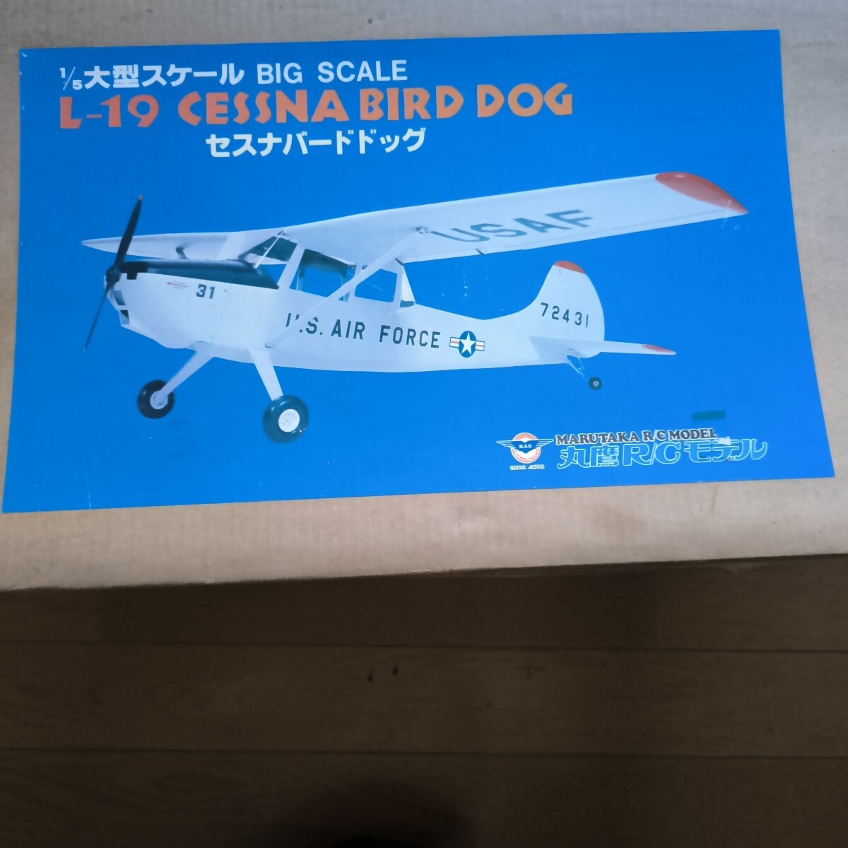 Yahoo!オークション -「セスナ」(組立キット(エンジン Yahoo!オークション -「セスナ」(組立キット(エンジン