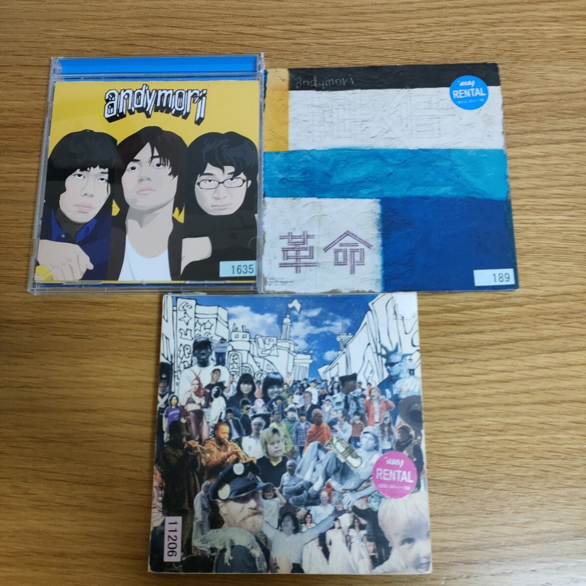 Yahoo!オークション -「ファンファーレと熱狂 andymori」(音楽