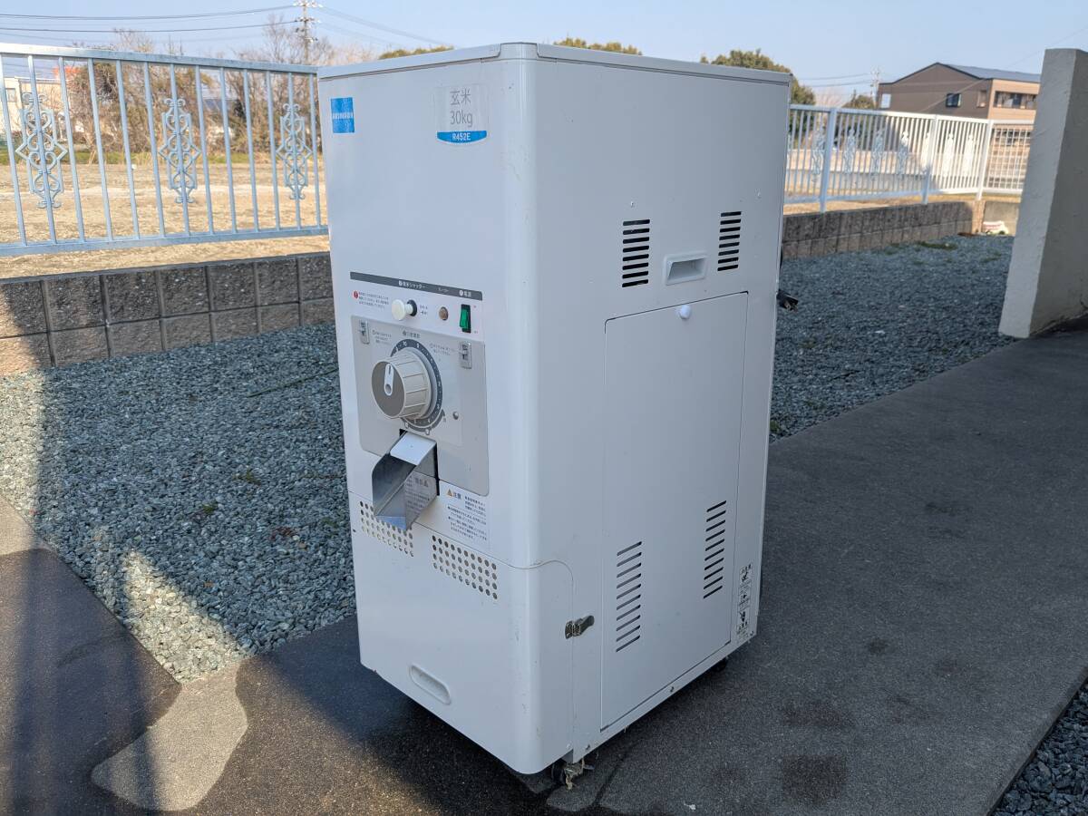 Yahoo!オークション -「ホソカワ精米機」(農業機械) (農業)の Yahoo!オークション -「ホソカワ精米機」(農業機械) (農業)の
