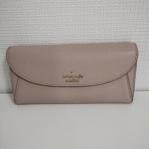 kate spade 長財布 小銭入れあり レザー ピンク系 ロングウォレット レディース ケイトスペード 送料無料 財布 ウォレット