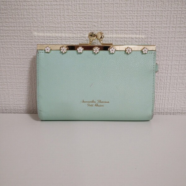 Samantha Thavasa Petit Choice 二つ折り がま口財布 レザー ウォレット フラワーモチーフ 口中折財布 ミント レディース 送料無料