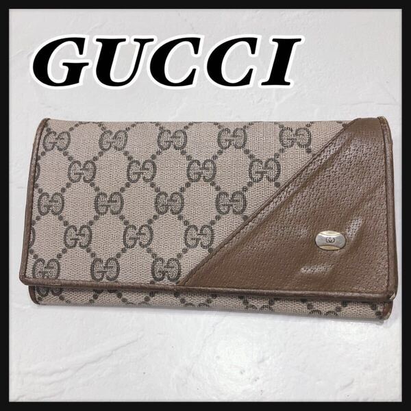 ☆GUCCI☆ グッチ 長財布 財布 ウォレット ベージュ ブラウン レザー GG柄 二つ折りレディース 送料無料