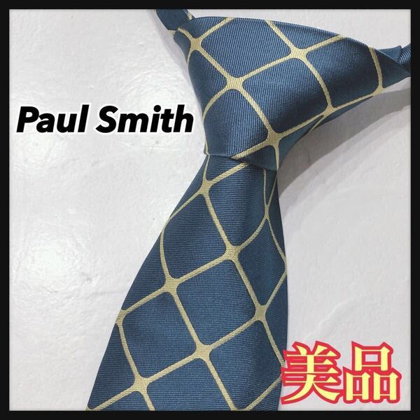 ☆美品☆ Paul Smith ポールスミス ネクタイ グリーン イエロー シルク チェック スーツ フォーマル メンズ 男性 紳士 送料無料