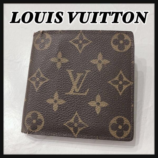 ☆LOUISVUITTON☆ ルイヴィトン ポルトフォイユ マルコ モノグラム 二つ折り財布 折り財布 ウォレット ブラウン 茶色 レザー 送料無料