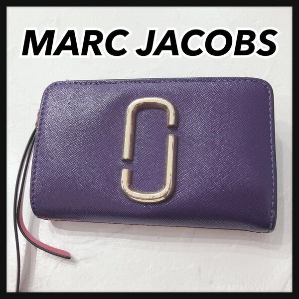 ☆MARCJACOBS☆ マークジェイコブス スナップショット 二つ折り財布 ウォレット パープル オレンジ ツートンカラー レディース 送料無料