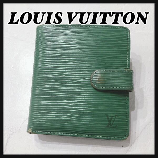 ☆LOUISVUITTON☆ ルイヴィトン ポルトビエ コンパクト ヴィトン エピ 折り財布 ウォレット グリーン 緑 レザー 本革 レディース 送料無料