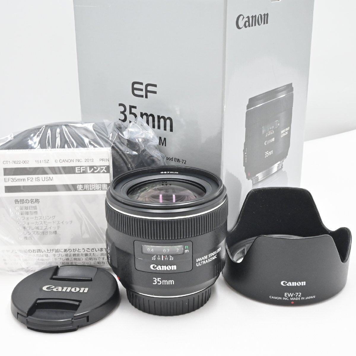2025年最新】Yahoo!オークション -ef35mm f2 is usmの中古品 2025年最新】Yahoo!オークション -ef35mm f2 is usmの中古品