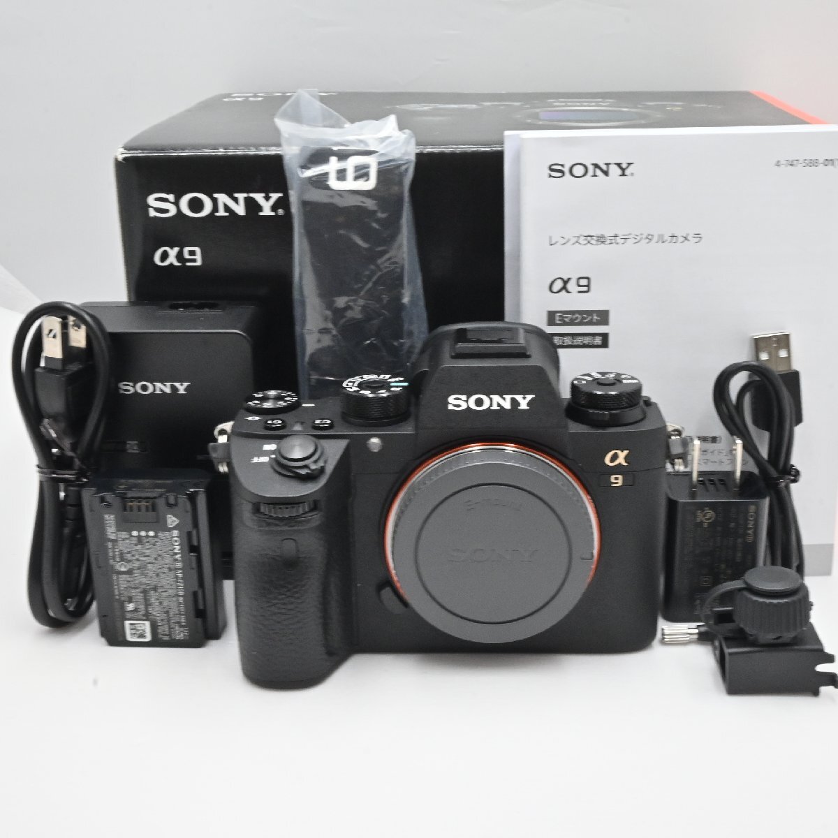 2025年最新】Yahoo!オークション -sony α9の中古品・新品・未 2025年最新】Yahoo!オークション -sony α9の中古品・新品・未