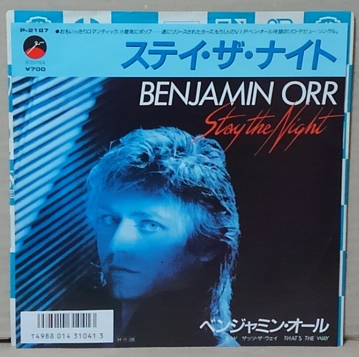 CD 盤はMADE IN JAPAN (ビクタープレス) BENJAMIN ORR THE LACE