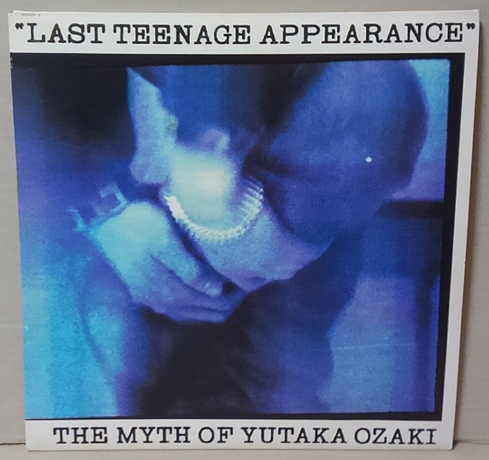 本日のタイムセール - ホットプレート / ホット -「尾崎豊 Yahoo!オークション last appearance」の落札 teenage 芸能人、タレント