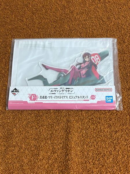 一番くじ エヴァンゲリオン 真希波マリイラストリアス ビジュアルスタンド F賞 BANDAI NAMCO 送料無料