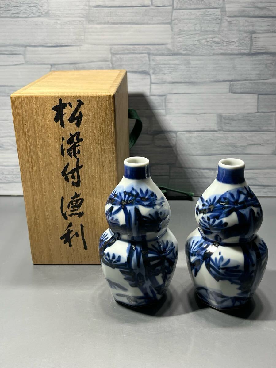 Yahoo!オークション -「酒器 徳利」(染付) (陶磁一般)の落札相場 Yahoo!オークション -「酒器 徳利」(染付) (陶磁一般)の落札相場