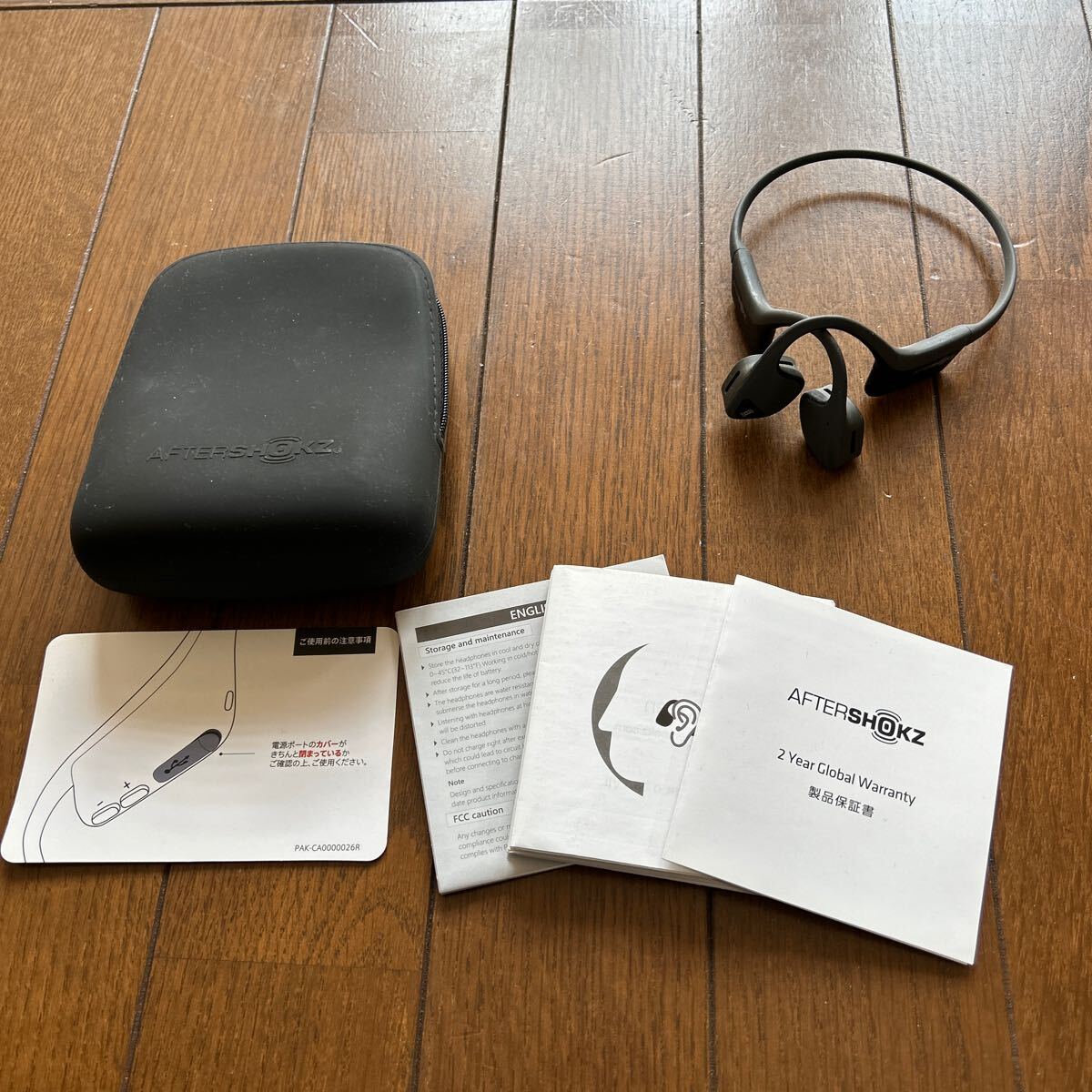 2025年最新】Yahoo!オークション -aftershokzの中古品・新品・未 2025年最新】Yahoo!オークション -aftershokzの中古品・新品・未