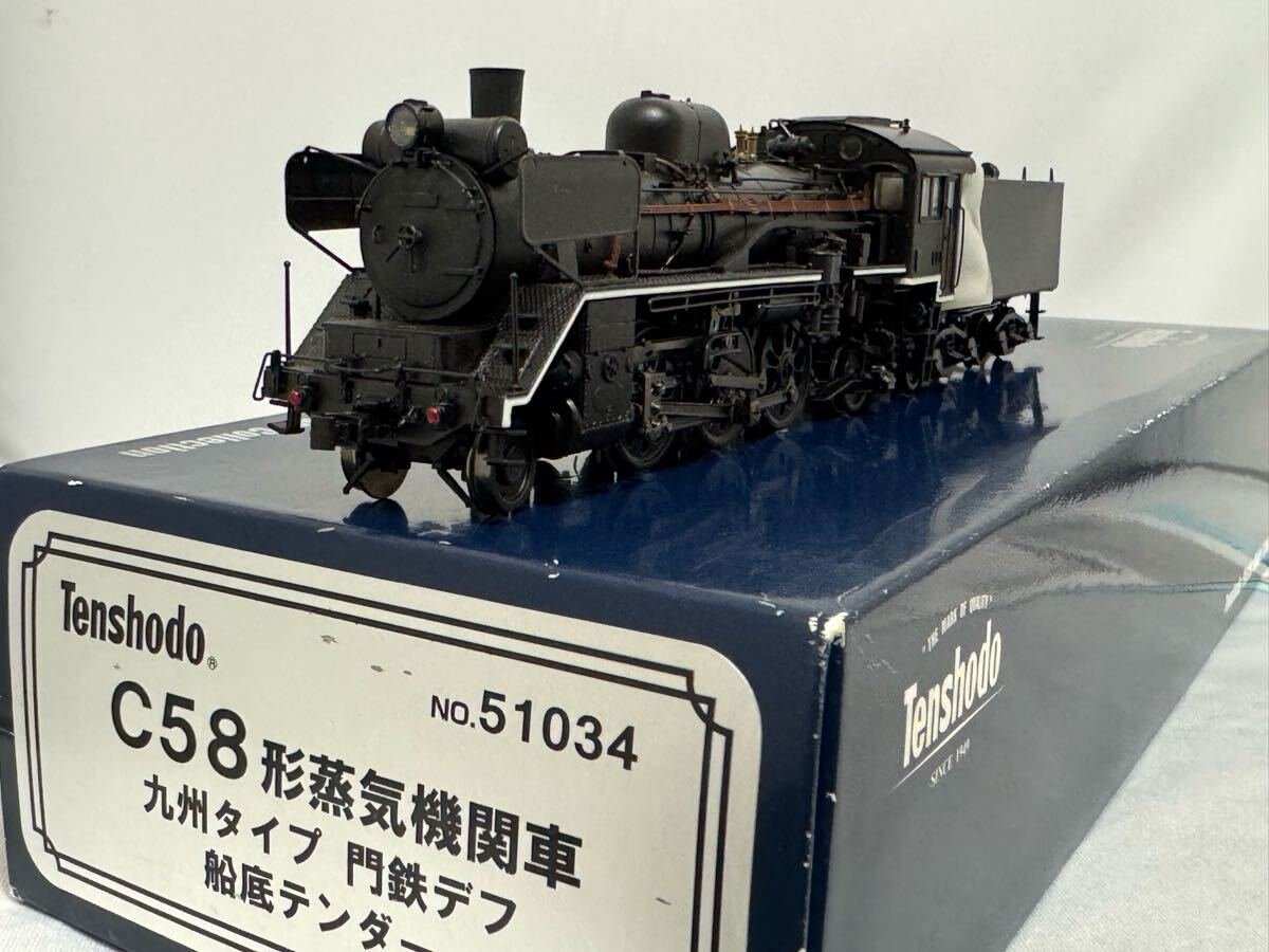 Yahoo!オークション -「門鉄デフ」(機関車) (HOゲージ)の落札 Yahoo!オークション -「門鉄デフ」(機関車) (HOゲージ)の落札