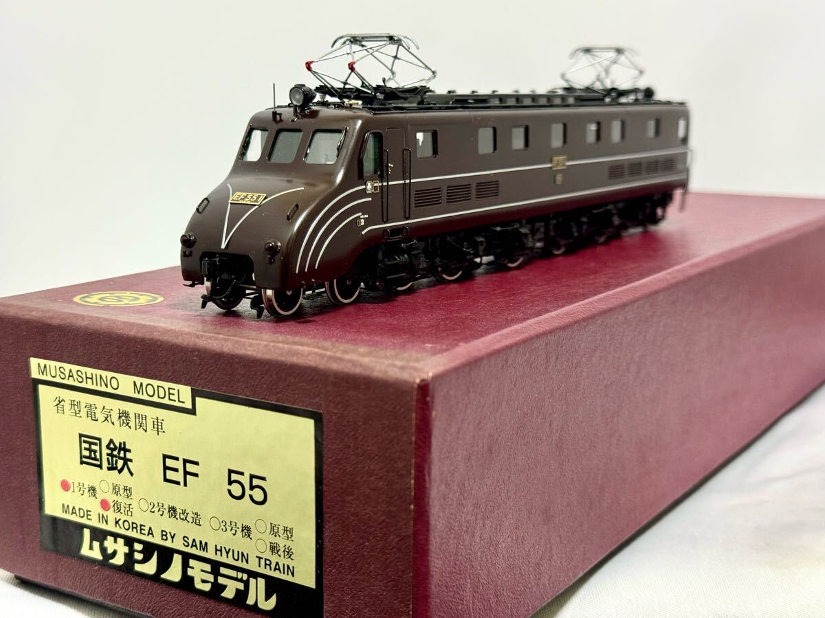Yahoo!オークション -「ef55」(HOゲージ) (鉄道模型)の落札相場 Yahoo!オークション -「ef55」(HOゲージ) (鉄道模型)の落札相場