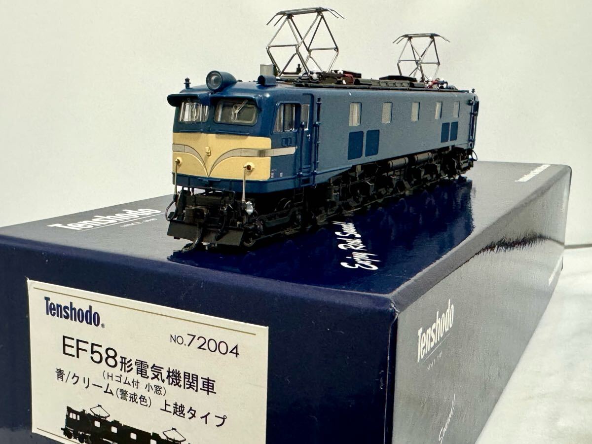 2025年最新】Yahoo!オークション -ef58 天賞堂の中古品・新品 2025年最新】Yahoo!オークション -ef58 天賞堂の中古品・新品