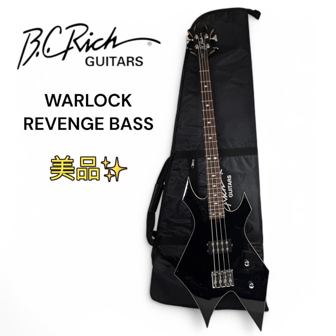 Yahoo!オークション -「rickenbacker リッケンバッカー」(エレキ Yahoo!オークション -「rickenbacker リッケンバッカー」(エレキ
