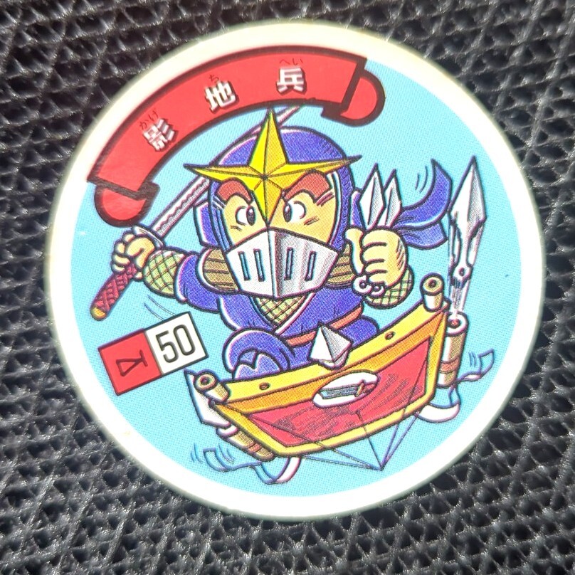 Yahoo!オークション -「空転戦士」の落札相場・落札価格 Yahoo!オークション -「空転戦士」の落札相場・落札価格