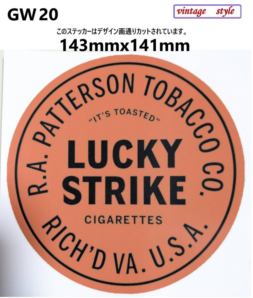 2025年最新】Yahoo!オークション -lucky strike vintageの中古品 2025年最新】Yahoo!オークション -lucky strike vintageの中古品