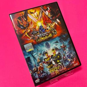 【新品ケース】劇場短編 仮面ライダーセイバー 不死鳥の剣士と破滅の本/劇場版 仮面ライダーゼロワン REAL×TIME DVD レンタル