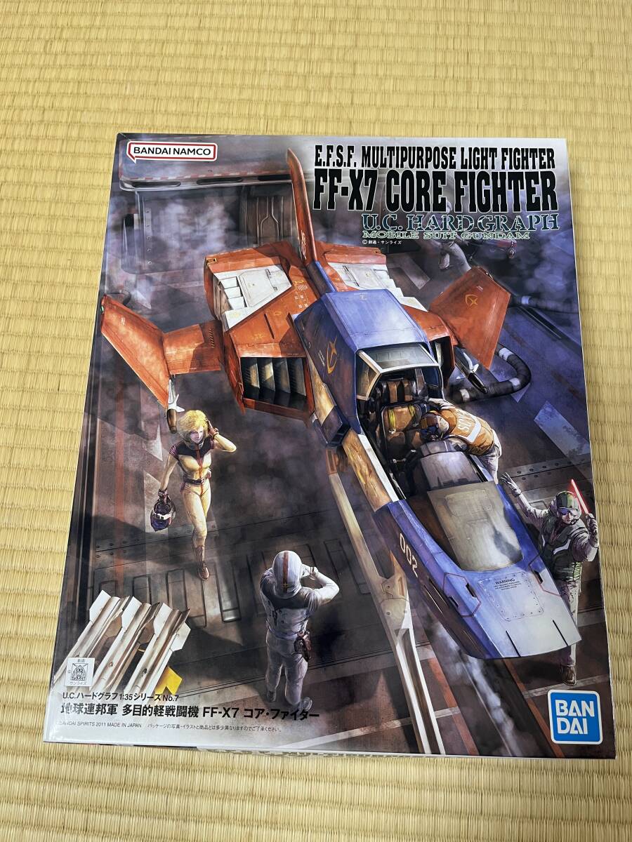 Yahoo!オークション -「コアファイター 1／35」の落札相場・落札価格