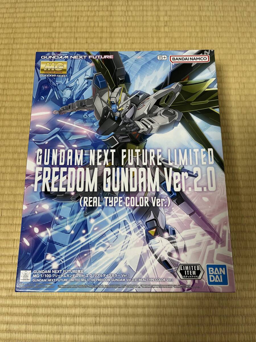 Yahoo!オークション -「mg フリーダムガンダム リアルタイプ」の Yahoo!オークション -「mg フリーダムガンダム リアルタイプ」の