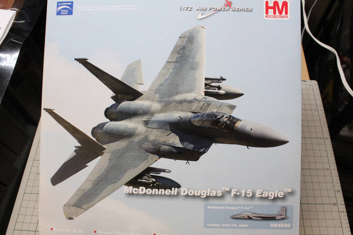 Yahoo!オークション -「f-15j 完成品」の落札相場・落札価格 Yahoo!オークション -「f-15j 完成品」の落札相場・落札価格