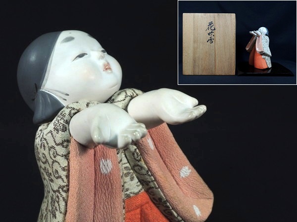 2025年最新】Yahoo!オークション -岡本玉水(日本人形)の中古品 2025年最新】Yahoo!オークション -岡本玉水(日本人形)の中古品