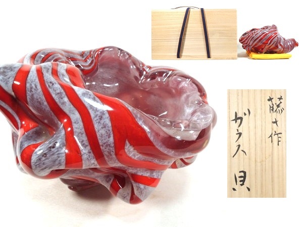 2025年最新】Yahoo!オークション -岩田藤七の中古品・新品・未 2025年最新】Yahoo!オークション -岩田藤七の中古品・新品・未