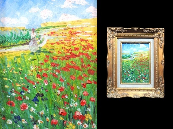 Yahoo!オークション -「チューリップ」(油彩) (絵画)の落札相場 Yahoo!オークション -「チューリップ」(油彩) (絵画)の落札相場