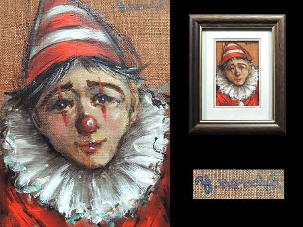 2025年最新】Yahoo!オークション -油彩画 人物画の中古品・新品 2025年最新】Yahoo!オークション -油彩画 人物画の中古品・新品