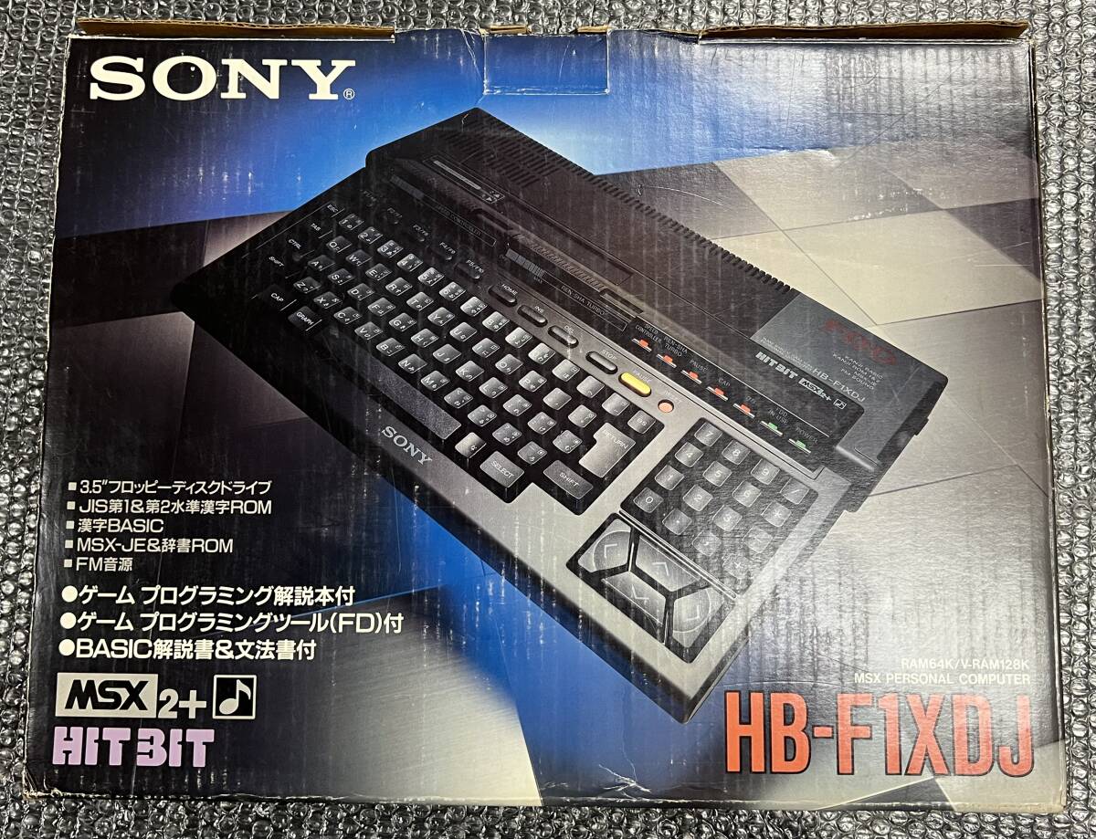 Yahoo!オークション -「msx2 sony」の落札相場・落札価格 Yahoo!オークション -「msx2 sony」の落札相場・落札価格