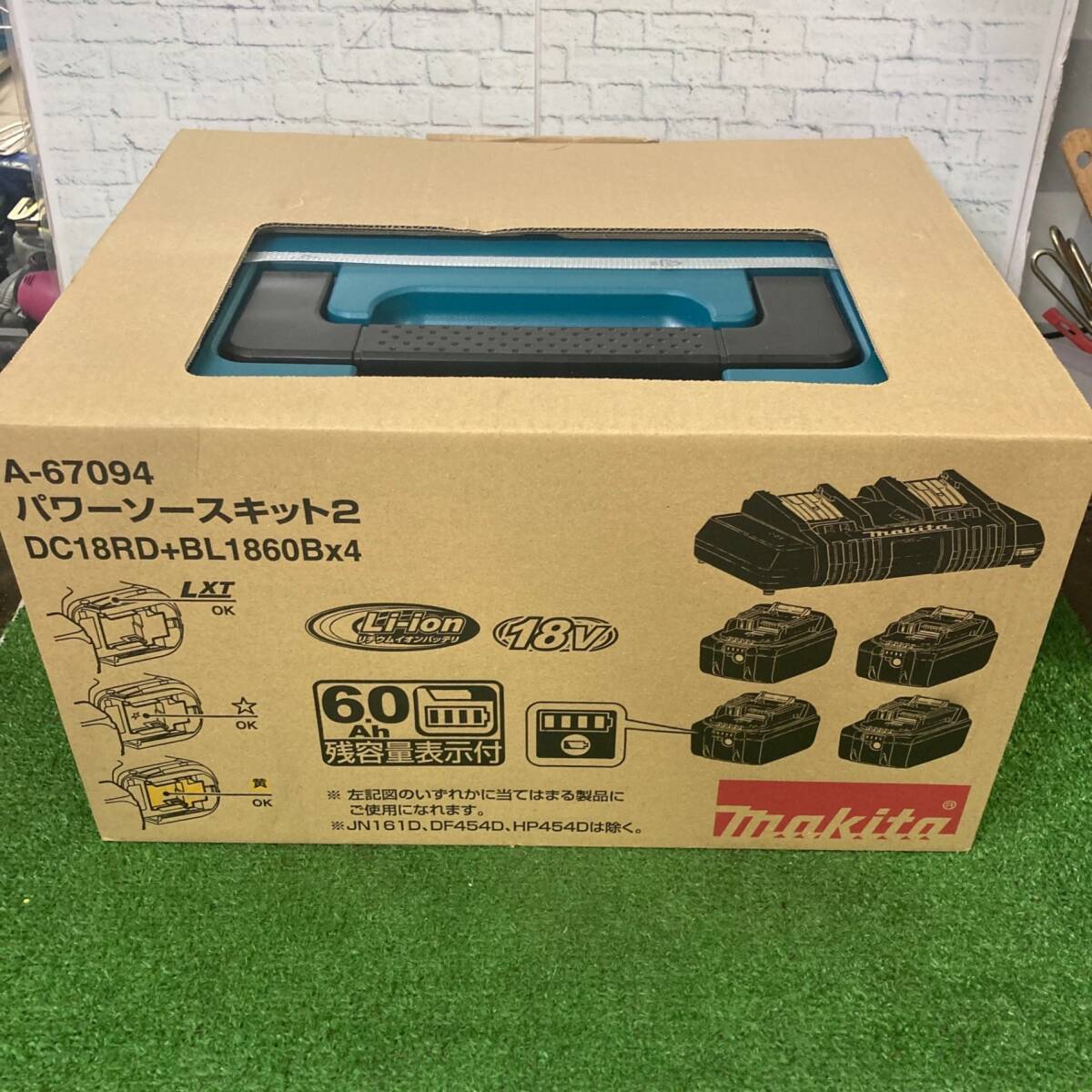Yahoo!オークション -「パワーソースキット」の落札相場・落札価格 Yahoo!オークション -「パワーソースキット」の落札相場・落札価格