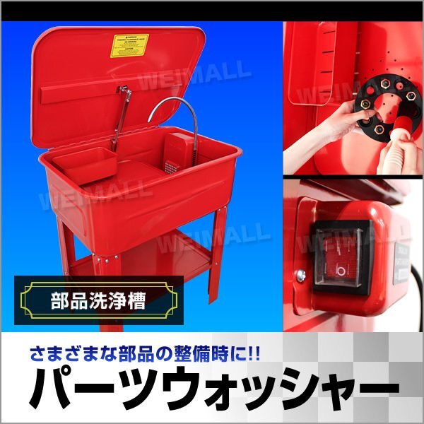 2025年最新】Yahoo!オークション -snap-on スナップオン トップ 2025年最新】Yahoo!オークション -snap-on スナップオン トップ