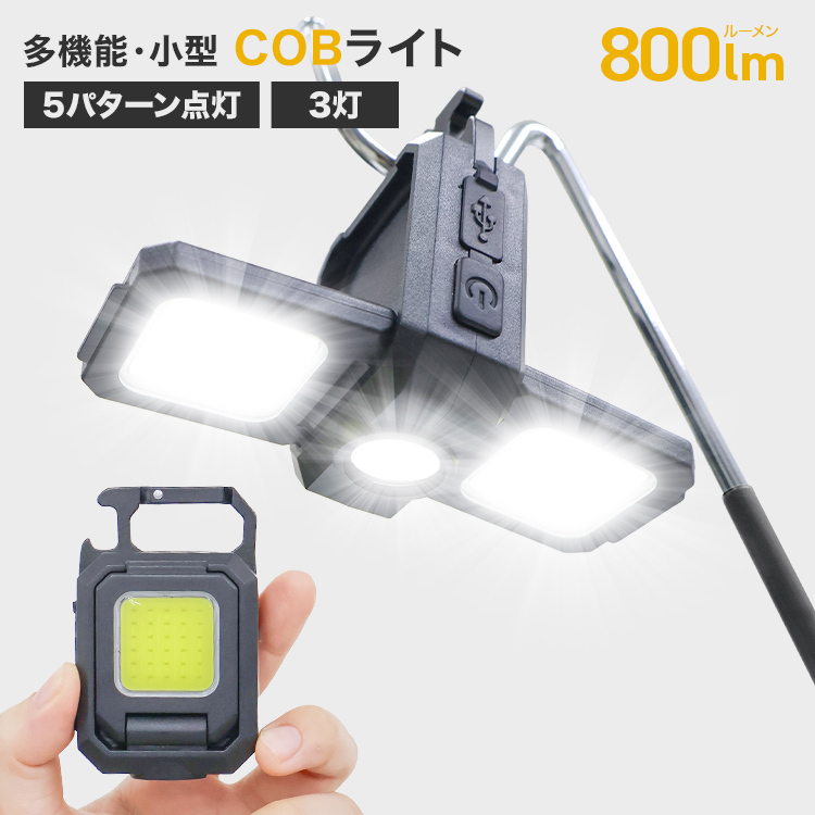 2025年最新】Yahoo!オークション -leh(照明)の中古品・新品・未 2025年最新】Yahoo!オークション -leh(照明)の中古品・新品・未