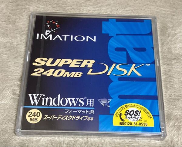 IMATION イメーション SD240 WIN Super Disk 240MB Windows用フォーマット済