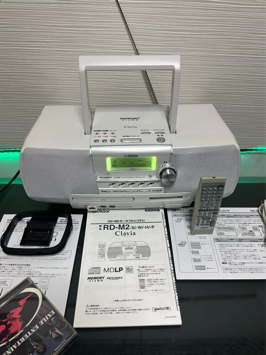 JVC memory Clavia(メモリークラビア) RD-M2 オークション比較 JVC memory Clavia(メモリークラビア) RD-M2 オークション比較
