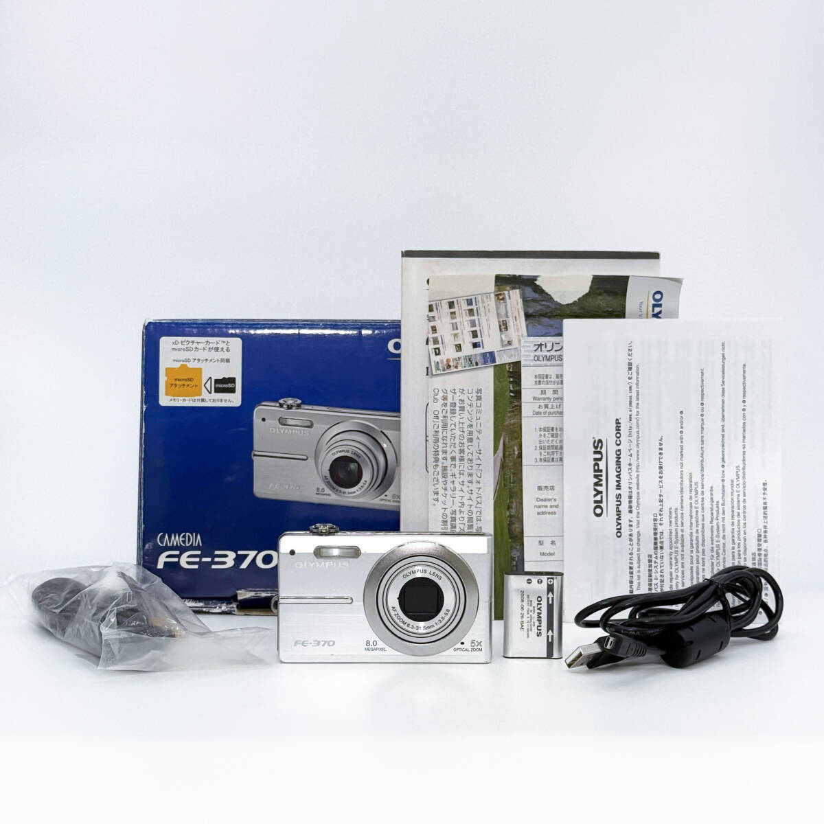 Yahoo!オークション -「olympus fe-370」の落札相場・落札価格 Yahoo!オークション -「olympus fe-370」の落札相場・落札価格