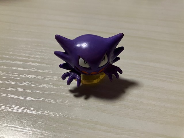 Yahoo!オークション -「ポケモン モンコレ ゴースト」の落札相場 Yahoo!オークション -「ポケモン モンコレ ゴースト」の落札相場
